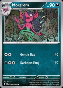 Stellar Crown Morgrem #95 card
