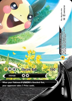 2019 SWSH Black Star Promos Morpeko V-UNION #SWSH218 card