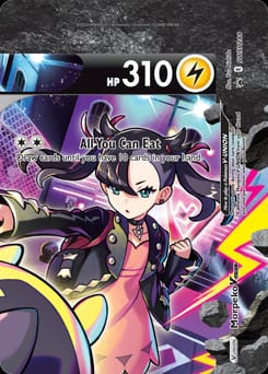 SWSH Black Star Promos Morpeko V-UNION #SWSH288 card