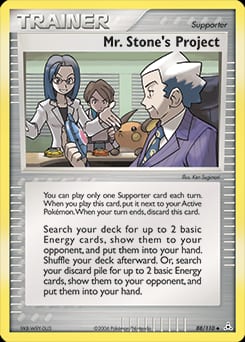 Holon Phantoms Mr. Stone's Project #88 card