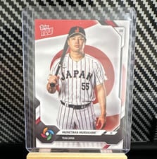 2023 Topps Japan Edition WBC Japanese National Team Munetaka Murakami #WBC-5 card