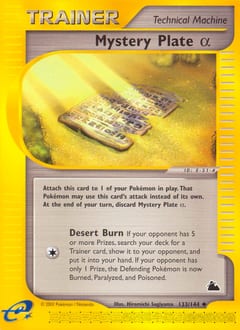 Skyridge Mystery Plate α #133 card