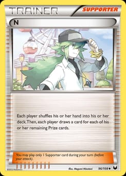 2012 Dark Explorers N #96 card