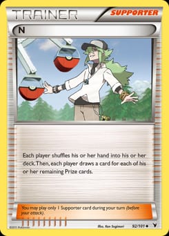 Noble Victories N #92 card