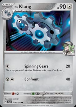 Journey Together N's Klang #104 card