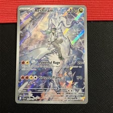 Journey Together N's Reshiram #167 card