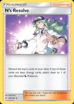 Cosmic Eclipse N's Resolve #200 card