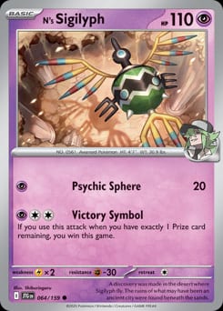 Journey Together N's Sigilyph #64 card