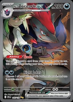 Journey Together N's Zoroark ex #185 card
