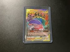 Cosmic Eclipse Naganadel & Guzzlord-GX #158 card