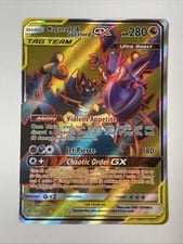 2019 Cosmic Eclipse Naganadel & Guzzlord-GX #223 card