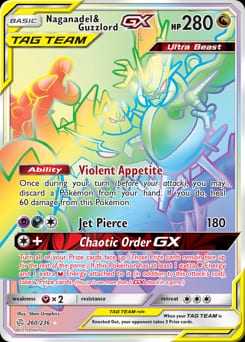 2019 Cosmic Eclipse Naganadel & Guzzlord-GX #260 card