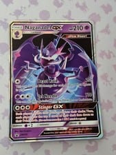 2017 SM Black Star Promos Naganadel-GX #SM125 card