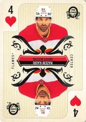 2024-25 O-Pee-Chee Playing Cards Nazem Kadri #4♥ card