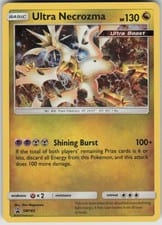 SM Black Star Promos Necrozma #SM204 card