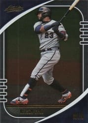2021 Panini Absolute Base Set Nelson Cruz #89 card