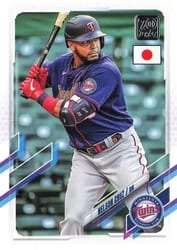 2021 Topps Japan Edition Base Set Nelson Cruz #144 card