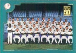 2001 Topps Base Set New York Yankees #771 card
