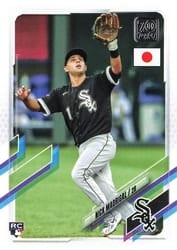 2021 Topps Japan Edition Base Set Nick Madrigal #190 card