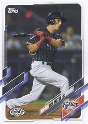 2021 Topps Pro Debut Base Set Nick Maton #PD-35 card