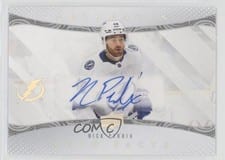 2024-25 Upper Deck Artifacts Autograph Facts Nick Perbix #AF-NP card