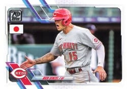 2021 Topps Japan Edition Base Set Nick Senzel #195 card