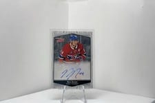 Nick Suzuki 2022-23 Upper Deck Ultimate Collection 1999-00 Ultimate Victory Retro Autographs card
