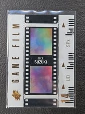 2024-25 SPx Game Film Nick Suzuki #GF-10 card