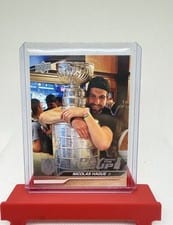 2023-24 Upper Deck Day With The Cup Nicolas Hague #DC17 card