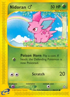 Aquapolis Nidoran ♂ #96 card