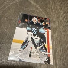 2025 Upper Deck Niklas Kokko #220 card