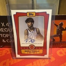 2025 Topps Chrome McDonald's All American Event Autographs Nikola Bundalo #EA-NB card