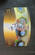2024-25 Panini Revolution Ring Bearers Nikola Jokic #4 card