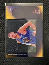 2025-26 Topps Signature Class Algorithm Nikola Jokić #AL-14 card