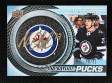 2022-23 Upper Deck Trilogy Signature Pucks Nikolaj Ehlers #SP-NE card