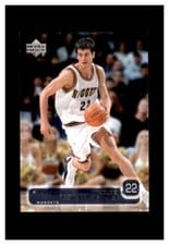 2002-03 Upper Deck Base Set Nikoloz Tskitishvili #245 card