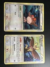 HGSS Black Star Promos Noctowl #HGSS06 card