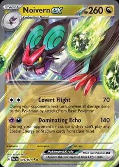 Paldean Fates Noivern ex #69 card