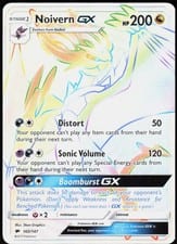 2017 Burning Shadows Noivern-GX #160 card