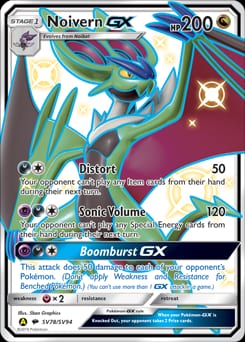 Hidden Fates Shiny Vault Noivern-GX #SV78 card
