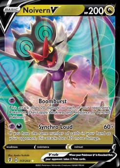 Evolving Skies Noivern V #117 card