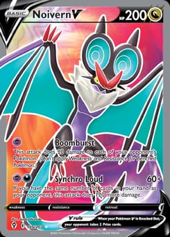 Evolving Skies Noivern V #195 card