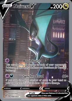 Evolving Skies Noivern V #196 card