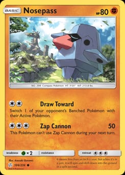 Cosmic Eclipse Nosepass #106 card