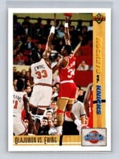 1991-92 Upper Deck Base Set Olajuwon vs. Ewing CC #33 card