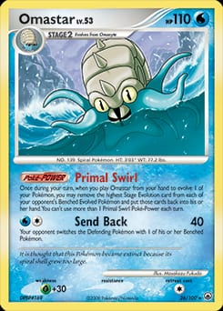 2008 Majestic Dawn Omastar #26 card
