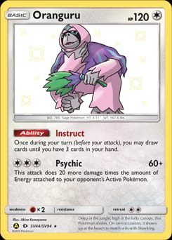 Hidden Fates Shiny Vault Oranguru #SV44 card