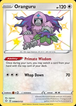 Shining Fates Shiny Vault Oranguru #SV098 card