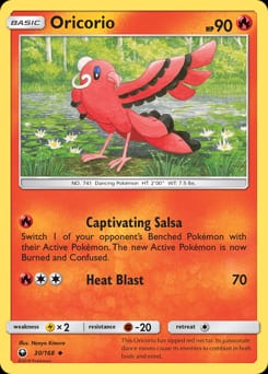 2018 Celestial Storm Oricorio #30