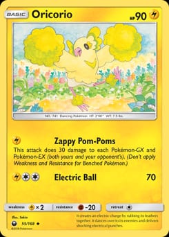 Celestial Storm Oricorio #55 card